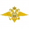Министерство внутренних дел по Республике Башкортостан