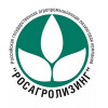 АО «Росагролизинг»