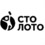 Столото