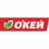 О’кей