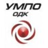 Уфимское моторостроительное производственное объединение (УМПО)