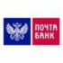 Почта Банк