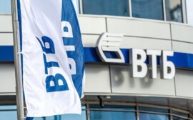 ВТБ и РусГидро подписали соглашения о предоставлении акционерного финансирования на сумму 55 млрд рублей