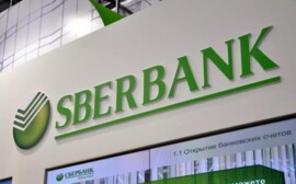 Сбербанк и АИЖК подписали меморандум о сделках секьюритизации на 300 млрд рублей