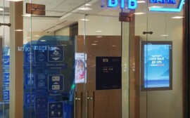 Группа ВТБ успешно завершила объединение европейских банков