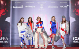 UFA FASHION WEEK