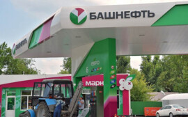 В 2018 году «Башнефть» выплатила 53 млрд рублей налогов