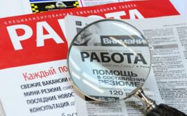 Назаров рассказал о мерах по снижению уровня безработицы в Башкирии