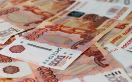 Башкирия пополнила бюджет за счёт инвесторов на 160,5 млрд рублей