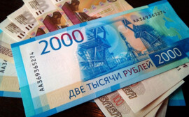 Минфин Башкирии предложил увеличить предел госдолга региона