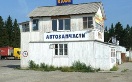 В Башкирии заработал первый придорожный объект из модульной конструкции