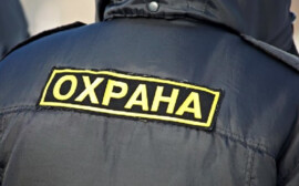 В Башкирии на охрану зданий госорганов потратят 25 млн рублей