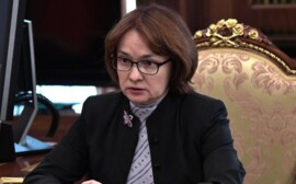 Набиуллина предложила не пускать за рубеж глав сомнительных банков‍