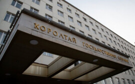 Башкирские парламентарии готовы предоставить бизнесу дополнительные льготы
