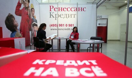 «Ренессанс Кредит» укрепил свои позиции на рынке POS-кредитования