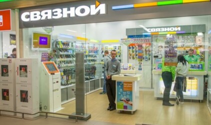 Связной открывает продажи новых iPhone с 28 сентября