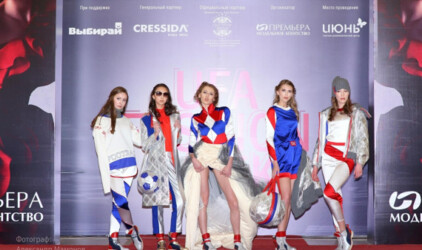 UFA FASHION WEEK