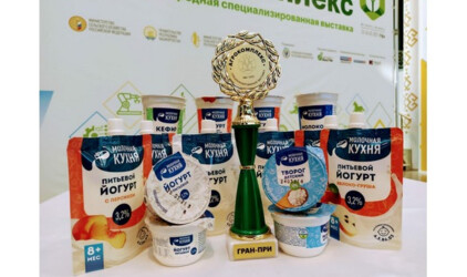 Гран-при «АгроКомплекса-2021» у йогурта «Молочной кухни»