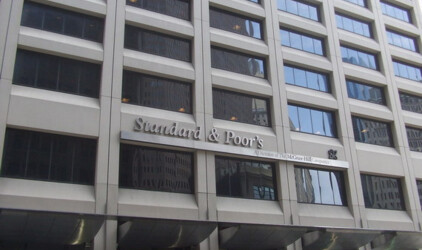 Агентство S&P повысило кредитный рейтинга Металлоинвеста до инвестиционного уровня