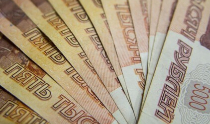 #Акционный счет: Росбанк повышает ставку до 7,5% годовых