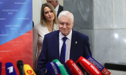 СРЗП призывает Минобрнауки навести порядок с распределением льготных квот для поступления в вузы