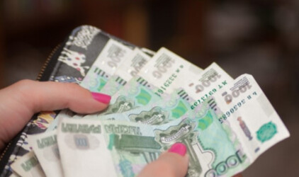 В 2021 году в РФ увеличат минимальный размер оплаты труда