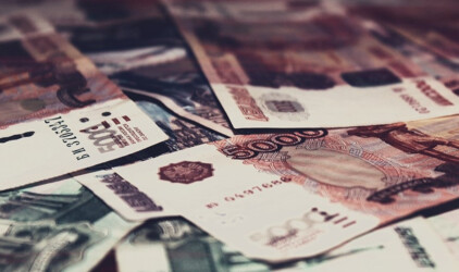 В этом году Башкирия направит на развитие системы образования 1,3 млрд рублей