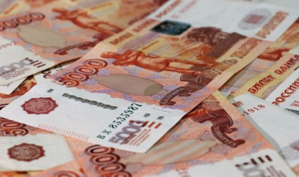 По итогам 9 месяцев 2021 года банк «Открытие» заработал 71,7 млрд рублей чистой прибыли по РСБУ