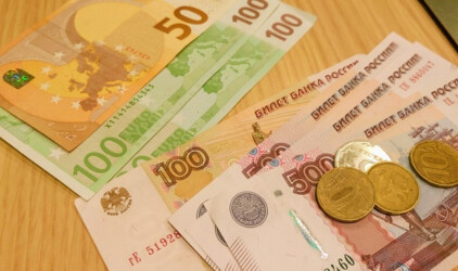 Башкортостан планирует получить 9 млрд рублей дивидендов по госпакетам акций
