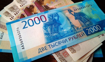 «Уральский пружинный завод» из Белорецка присоединился к нацпроекту «Производительность труда»