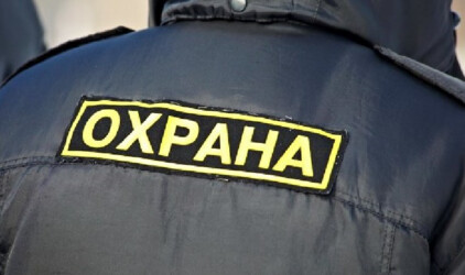В Башкирии на охрану зданий госорганов потратят 25 млн рублей