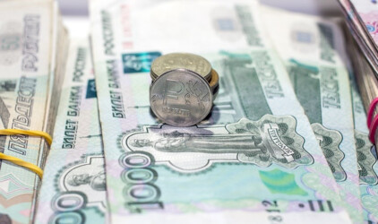 В Башкирии 200 млн рублей выделили на поддержку молодых ученых