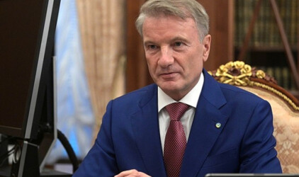 Греф нашел плюсы в приватизации крупных компаний в России