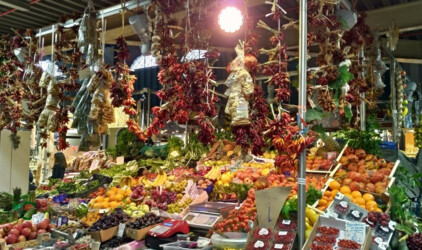 В Уфе за 6,1 млрд рублей продают «Центральный рынок»