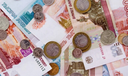 В Башкирии выпустят гособлигации на 10,5 млрд рублей