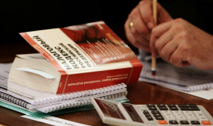 В Башкирии подняли цены на патент для мигрантов