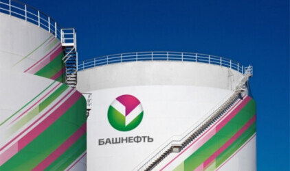 «Башнефть» пополнила башкирский бюджет на 50,5 млрд рублей