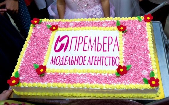 11 сентября в ТРЦ «Июнь» состоялся  Kids fashion party 2018