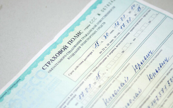 Клиенты СберАвто могут купить каско СберСтрахования с выгодой до 25%