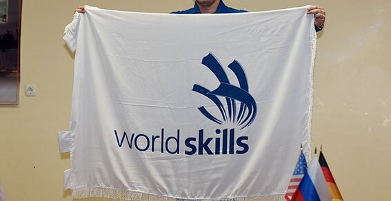 В Уфе к чемпионату WorldSkills появится «Парк молодых профессионалов»