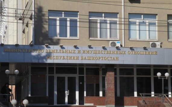 Бюджет Башкирии в 2016 году пополнился на 11,5 млрд рублей за счет дивидендов