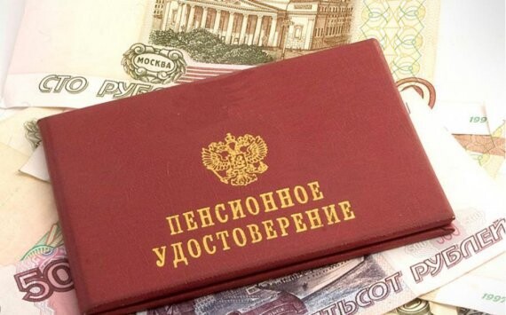 Минэкономразвития: Ближайшие 20 лет пенсии расти не будут