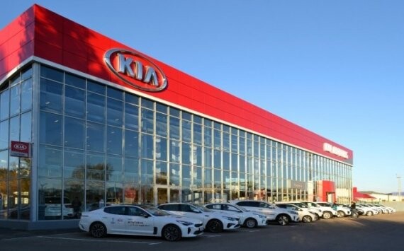 «Автостат»: в Башкирии открылся новый дилерский центр KIA