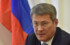 Хабиров анонсировал выделение 175 млрд рублей на улучшение уровня жизни населения