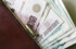 В Башкирии будут увеличиваться зарплаты бюджетников