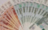 Минфин Башкирии планирует привлечь 5 млрд рублей по облигациям и 2 млрд рублей кредитов
