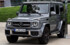 В Уфе на продажу выставлен за 8,5 млн рублей Mercedes-Benz G-Класс AMG