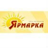 Фармацевт