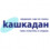 Парк культуры и отдыха «Кашкадан»