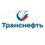 Транснефть – Урал